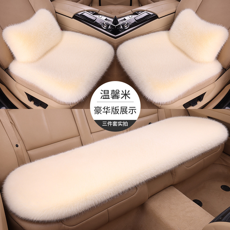 批发新款汽车座椅坐垫仿狐狸毛绒冬季全车通用型座椅座套|undefined