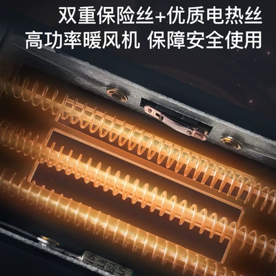 Digər kiçik elektrik cihazlar: car heater 12-24V