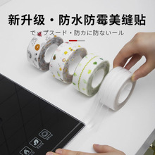 ���p�N�l��ˮ�N��ù�N��ˮ��ϴ����̨�N����߅��ˮ�l�ӌ��Ӻ��z��