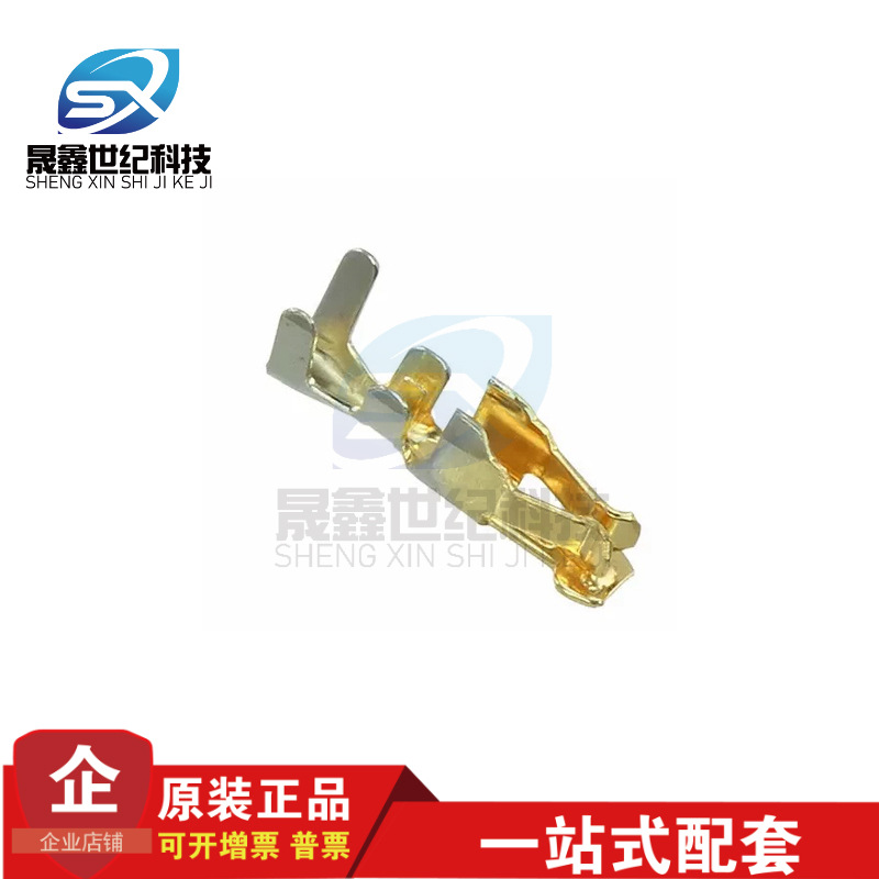 molex 连接器 50394-8100 503948100 端子 线规24-30AWG 原厂现货