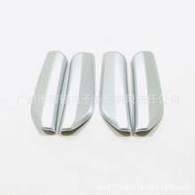 适用19奥迪Q3亚铬内门握手车门拉手全新Q3前后门握手车门扶手贴