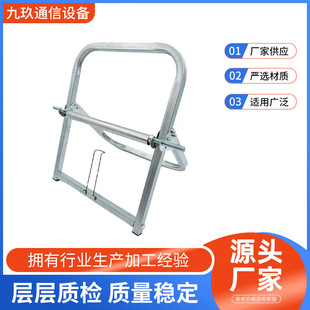 Electrician Foldableable Cable Release Rack Fiber Optic Network Cable Leather Cable Release Outdoor Construction Mobile Cable Release Shaft Rack