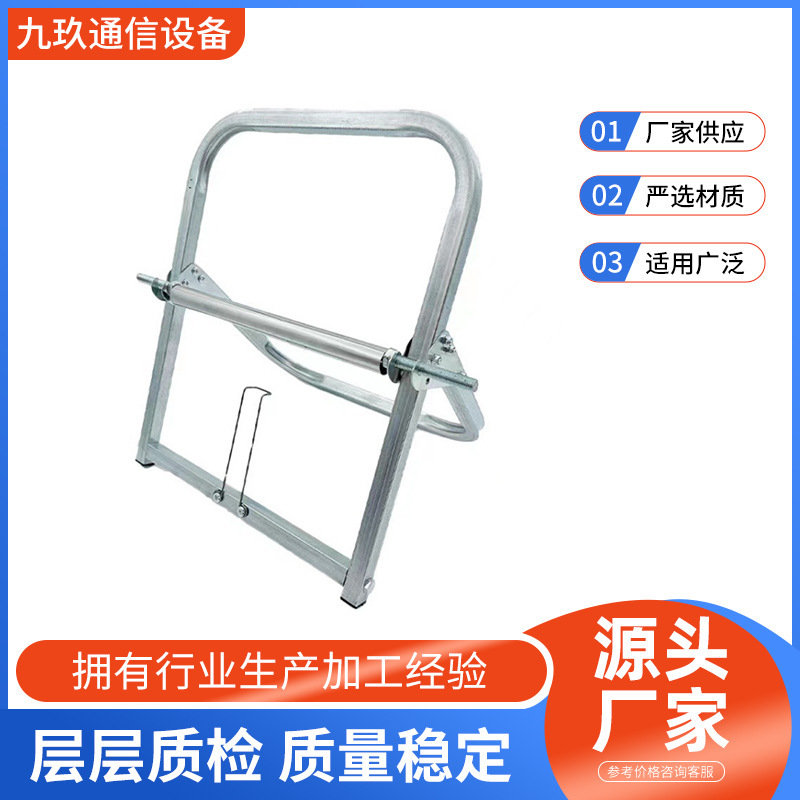 Electrician's foldable cable reel suitable for laying optical fiber network cable and drop wire in outdoor construction portable cable reel stand