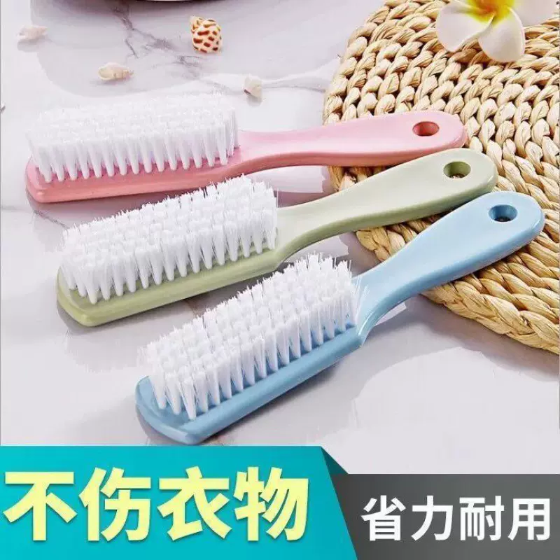 塑料衣物小刷子鞋子清洁刷软毛洗鞋刷洗衣刷洗衣服板刷鞋刷子批发
