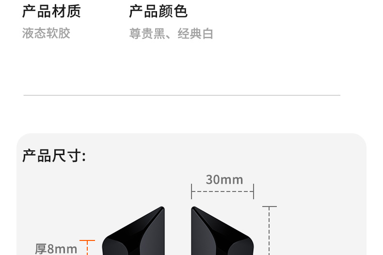 High-End Car Anti-Collision Strips to Remove Static Electricity, Anti-Scratch and Anti-Collision Body Door Protection Strips, Car Rearview Mirror Anti-Collision Stickers