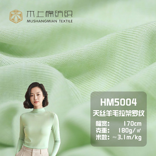 �r��Ů�b�_���L��T���켏�������1*1�Rِ����z��ë�_�y���ܲ�