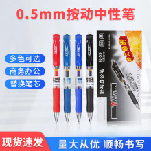 ���lK35�W���ľ�ˢ�}��ԇ�P0.5�̄��k�����ֺ�ˮ�P̼�ذ������ԹP