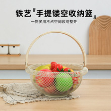 厂家直销铁艺收纳篮金属镂空手提篮子创意伴手礼篮家用置物篮果篮
