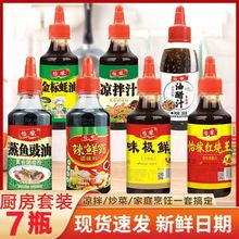 �����{ζƷ�����͛���֭�ʹ�֭���~�������r¶ζ�O�r�t�����{��