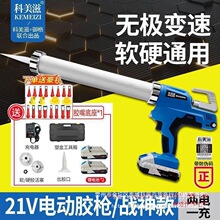 늄��z���¿�21V늄ӽY���z��ȫ��늄Ӵ����z���ȫ��