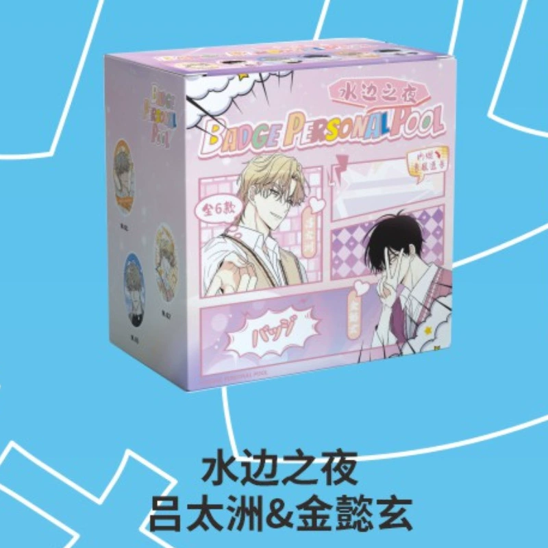 Blind Bag Badge Set (Damai) 58 mm — 6pcs Box, Collectible Anime Character Pins