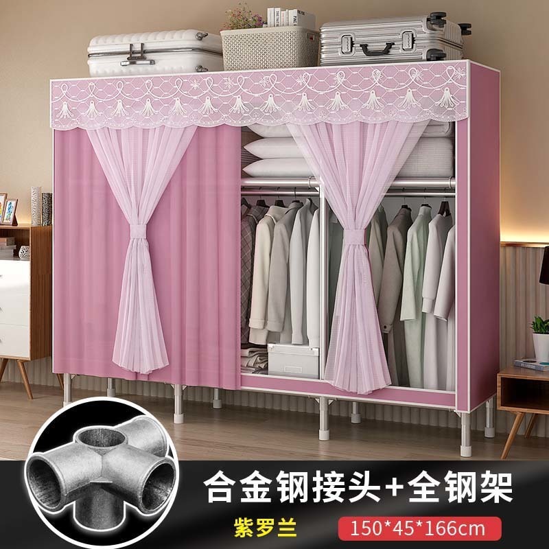 简易衣柜家用布衣柜钢管加粗加固组装卧室宿舍出租屋用收纳衣橱|undefined