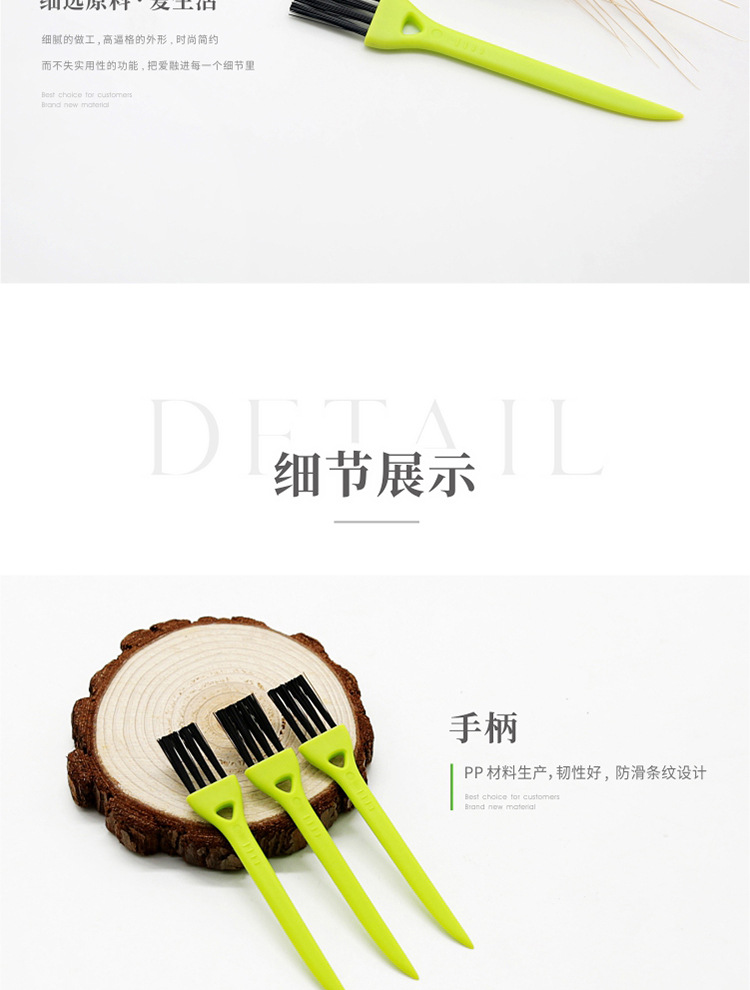 003-绿黑详情_06.jpg