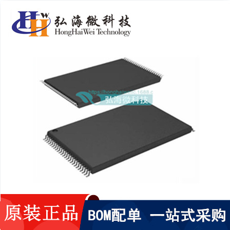 NT5DS8M16FS-5T  DDR1  8*16 存储器 内存芯片IC