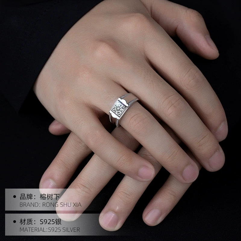 榕树下 Classic square fashionable ring, silver 925 sample, simple and elegant design