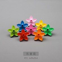 ���ǻ���ǻ���С��ֲ�ﻨ�@�����b��w���eľɢ�����������