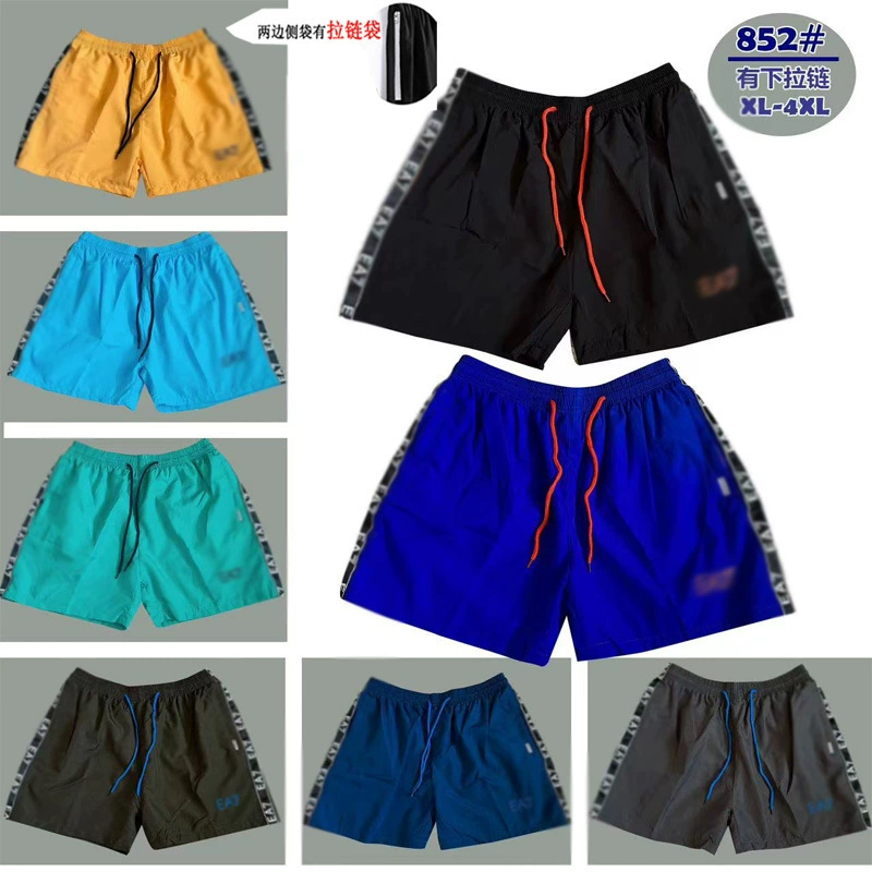Solid trend shorts, thin beach trousers for leisure, Korean style, plus size