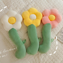 毛绒玩具批发花朵长抱枕玩具儿童床上睡觉陪伴玩偶太阳花枕头靠垫