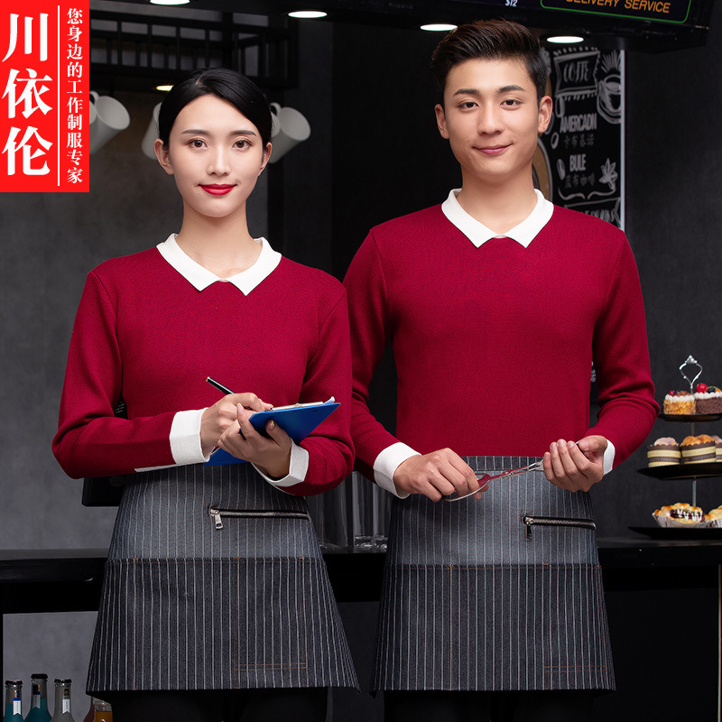 Hotel waiter work clothes woolen sweater cardigan sweater restaurant restaurant milk tea baking coffee shop work clothes autumn and winter Hotel waiter work clothes woolen sweater cardigan sweater restaurant restaurant milk tea baking coffee shop work clothes autumn and winter