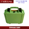 G038-Green-small
