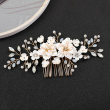 ����L3088���﷢�λ�ɴ���ͷ��ins����С����Ƹм�Լ���մ�