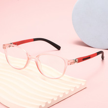 2024�¿�r�Ѓ�ͯ���{�����R��Ůƽ���R�oĿ�����R��TR90������