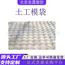 �L�z������ģ���̰�������ģ�������Ѵ�o�̳�ɳ��
