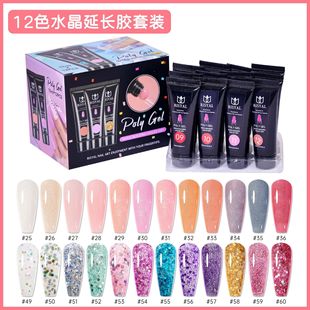 ����ˮ�����L�z Poly Gelָ�����L15ml�⯟�⼈�� ģ���z�羳����