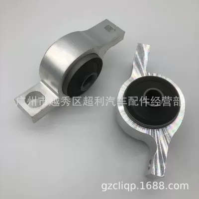 Applicable 48075-0N010 48075-30030 Other walking systems