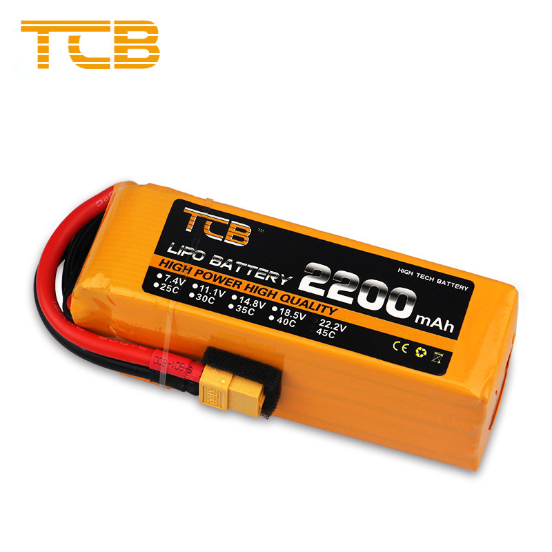 批发航模电池2200mAh2S/3S/4S/6S60C无人机航模遥控飞机锂电厂家