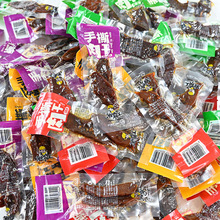 �������˺����⸬�����خa������ʳ��ʳС�����e�k���ҽ������