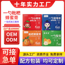 һ�׸��̽M���b�����������˷��۸�ɽ髸��{ݮ�����b�������N