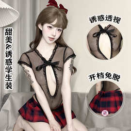 金宵情趣内衣性感开档连体衣火辣诱惑百褶裙清纯校园制服挑逗免脱