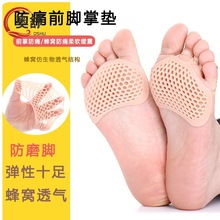 ��ʹ��Cǰ�Ɖ|�����|�Ӻ��a�|�߸�ЬЬ�|Ů�_�|ǰ�Ɖ|���zЬ�|