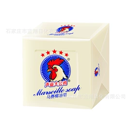 洗衣粉;洗衣皂;洗衣液