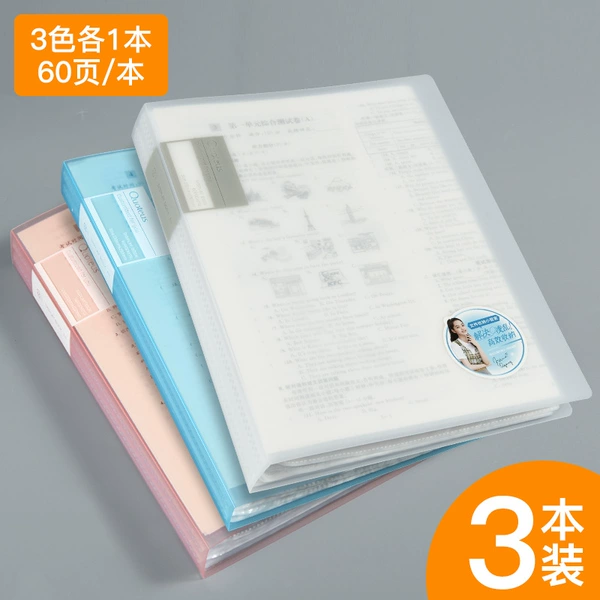 Mixed colors 60 pages, 3 pack (1 each of three colors)★