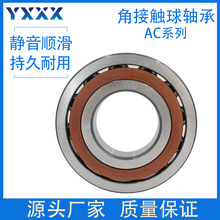 �ǽӴ������ 7215AC 7216AC 7217AC 7218AC 7219AC Դͷ����ֱ��