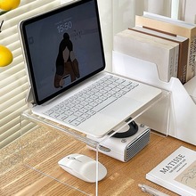 桌面键盘支架亚克力托架台式笔记本电脑增高架透明搁板打字支撑架