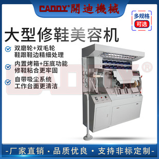 �S��ֱ�N������Ь���ݙC ���I�๦����Ь �����aЬ�O��