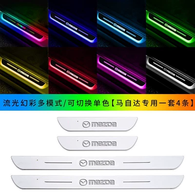 atmosphere light door welcome pedal — Dekorativ pedal başlıqları - streamer-magic-color-multi-mode-mazda-uses-one-set-4