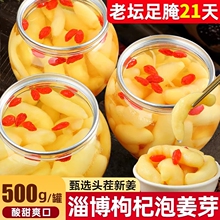 �Ͳ�����ݽ�ѿ���r�۽�ѿ�����������Ƭ���۽������ݲ��