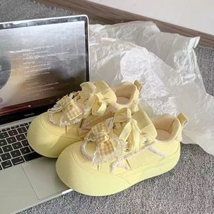 �w¶˼ͬ��С����ײ��2025�����¿������ЬУ�@�L�ٴ����e��Ь