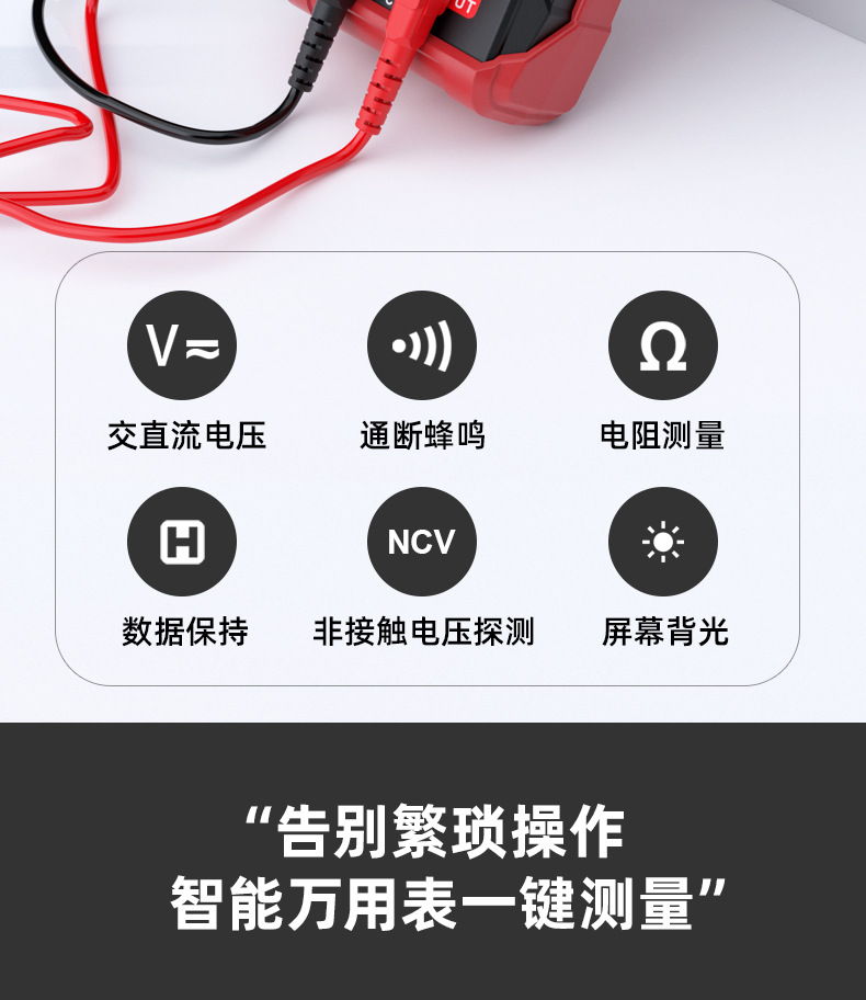 详情_02.jpg