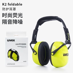 UVEX��������˯���÷�������˯�X���C�W���W�����ӹĹ��I����