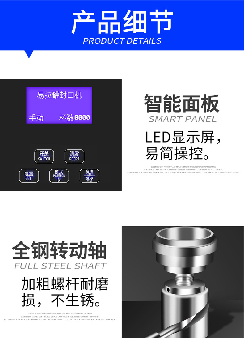 详情-13.jpg?x-oss-process=image/format,png