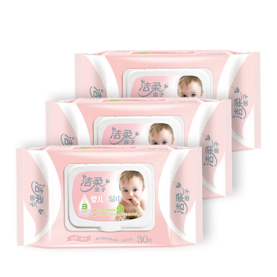 Cleaning soft wipes baby hand wipes 3 packs total 90 pieces suitable for mother and baby household one-piece delivery wholesale