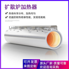 ����Uɢ�t�댧�w�ߜ���ʽ���I�t��ʽ�ξ��t�w���z���늠t����Դ