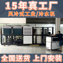 ˮ��ʽ��ˮ�C���I���ر�ˮ�C���I���⽵������C�L��ʽ��������C