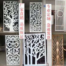 客厅镂空隔断花屏风 欧中式木花格背景墙简约通花板玄关吊顶