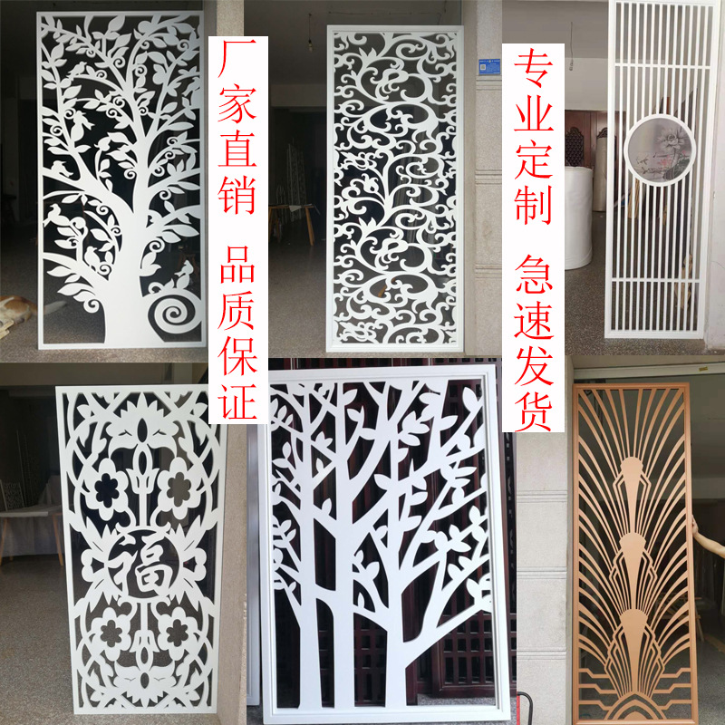 客厅镂空隔断花屏风 欧中式木花格背景墙简约通花板玄关吊顶